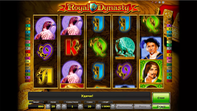 Игровой интерфейс Royal Dynasty 9