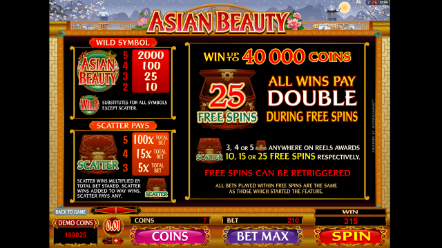 Игровой интерфейс Asian Beauty 1