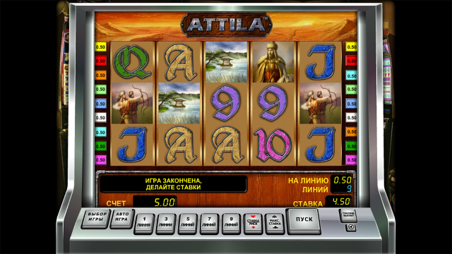 Игровой интерфейс Attila 4