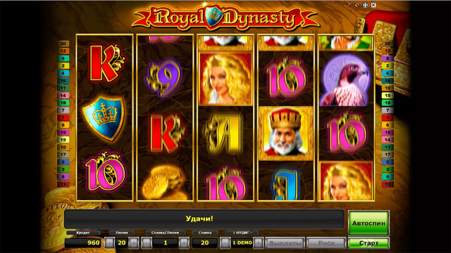 Игровой интерфейс Royal Dynasty 5