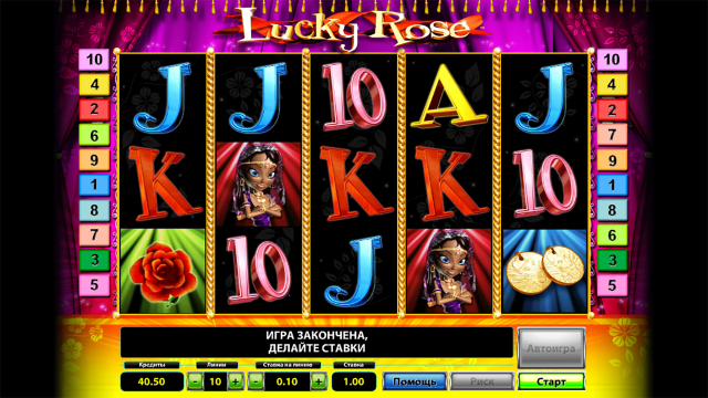 Игровой интерфейс Lucky Rose 2