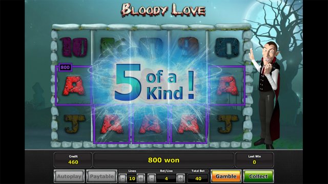 Игровой интерфейс Bloody Love 9