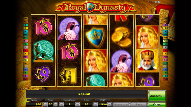 Бонусная игра Royal Dynasty 2