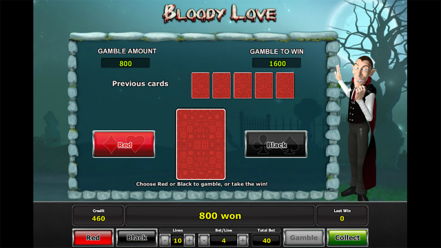 Игровой интерфейс Bloody Love 2