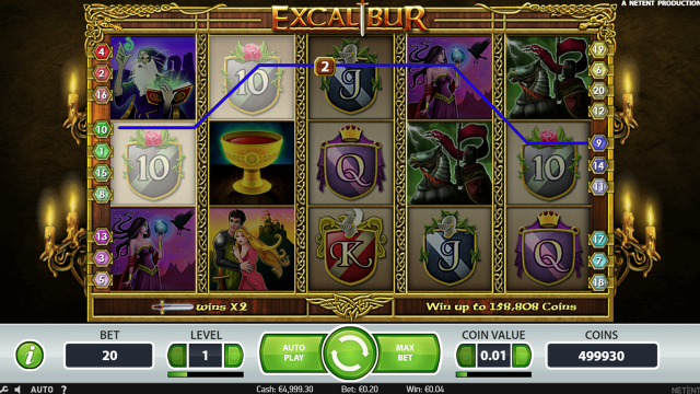 Игровой интерфейс Excalibur 5