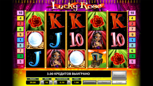 Игровой интерфейс Lucky Rose 9