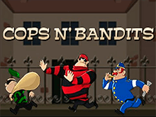 Играй онлайн в популярном игровом автомате Cops N Bandits